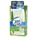 (まとめ) P&G 置き型ファブリーズ すがすがしいナチュラルガーデンの香り 本体 130g 1個 【×5セット】 清々しい自然の庭園の香りが漂う、P&Gの室内...