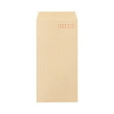 (まとめ) ピース 間伐材クラフト封筒 長3 85g/m2 〒枠あり 業務用パック 482-60 1パック(1000枚) 【×2セット】 自然の息吹を纏う、環境...