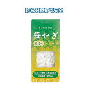 華やぎローソク(5分タイプ 95本) 【10個セット】 40-545 お得なまとめ買い お徳用 でお財布に優しい 華やかな輝きが広がるローソクセット(5分タイプ 95本)【10個セット】(3)