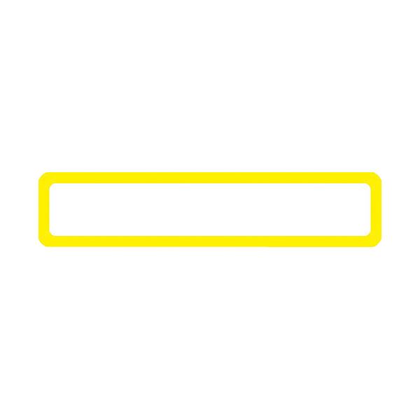 (まとめ) オキナ パリオシール PS603 名札シール 黄色枠【×20セット】 鮮やかな黄色枠で輝く 名札シールの王道