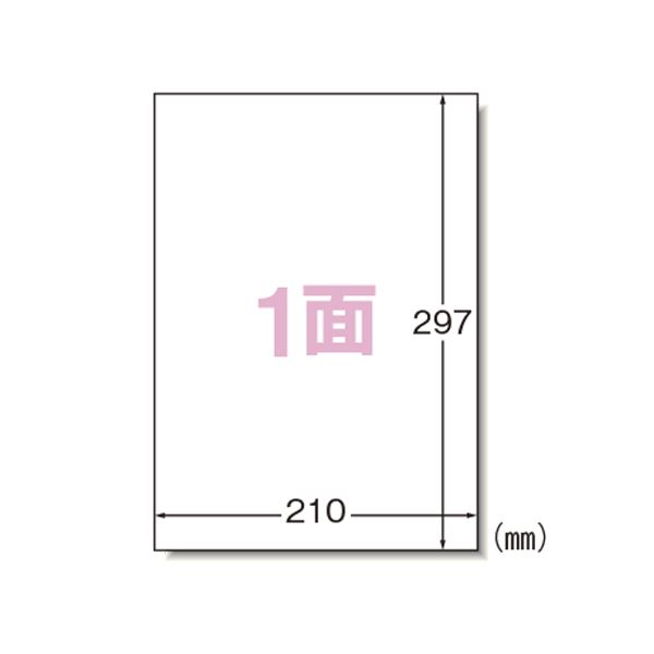  ٥륷 ץ󥿷 HG A4 1 100 76301 ץ󥿤ˤб Ȥ䤹Υ٥륷 A41100...