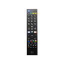 (まとめ) MCO TV用リモコン シャープ対応 MRC-SH01 【×2セット】 テレビ操作が簡単に 地上デジタル放送用リモコンセット シャープ対応のTVリモ...