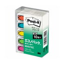 (まとめ) 3M ポストイット ジョーブ エコノパック ポインター 44×12mm 5色 6841NE 1セット(50冊) 【×2セット】 便利なポストイットで...