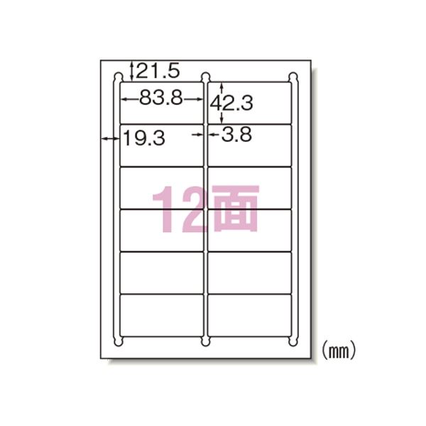  ٥륷 ץ󥿷 HG A4 12 100 76312 ¿ǽ٥륷 HG A4 12 100 - ץбǻȤ...