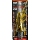 (業務用5個セット) H&H スパイラルステップドリル/先端工具 【STP-10 12段】 5〜27mmサイズ 〔DIY用品/大工道具〕 穴を開ける・拡大する・...