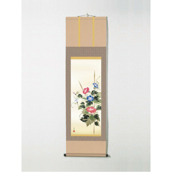 〔 初夏掛軸 〕 掛軸 花掛け軸 涼しげな掛軸 梅雨掛軸 緒方葉水掛軸 尺三 「朝顔」 優雅な初夏を彩る、涼やかな花の掛け軸 風情溢れる梅雨の季節にぴったりの、...