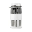 スイデン 吸引式捕虫器 ホワイト NMT-15A1JG-W 白 虫を一網打尽 パワフル吸引捕虫器 ピュアホワイト 白
