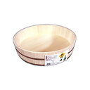 寿司桶 飯台 1.5升 42cm 大きいサイズ 日本製 国産 木製 手巻き寿司 ちらし寿司 盛り付け用 店舗 飲食店 寿司店 宴会 パーティー 大人数や業務用に...