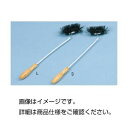 (まとめ)自在瓶ブラシ L400×50×120【×3セット】 万能なる洗浄の魔法使い 自在瓶ブラシがあれば、実験器具も汎用機器もピカピカ輝く L400×50×1...