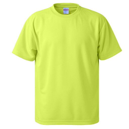 〔5枚セット〕 Tシャツ XXXL 蛍光 イエロー UVカット 吸汗 速乾 4.1オンス さらさらドライ 半袖 ティーシャツ tシャツ 黄 超快適 UVカット&吸汗速乾の5枚セット さらさらドライで快適な着心地 蛍光イエローのXXXLサイズで存在感抜群 黄 〔5枚セット〕 Tシャツ XXXL 蛍光 イエロー UVカット 吸汗 速乾 4.1オンス さらさらドライ 半袖 ティーシャツ tシャツ 黄 超快適 UVカット&吸汗速乾の5枚セット さらさらドライで快適な着心地 蛍光イエローのXXXLサイズで存在感抜群 黄