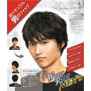 ウィッグ/コスプレ衣装 【メンズ ナチュラルマッシュ ブラック】 ネット付き ポリエチレンテレフタレート 『WIGGY RICH』 黒 ハロウィンパーティーの華...