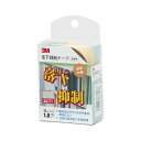 (まとめ) 住友(TM)落下抑制テープ(書棚用) GN-180 1巻入 【×3セット】 簡単に貼るだけで滑り止め効果抜群のテープ 棚の前端を守ります 滑り落ちる...