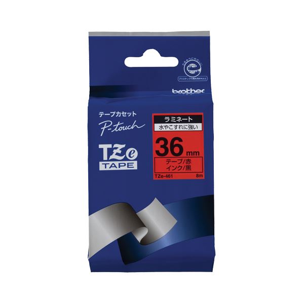 （まとめ） ブラザー BROTHER ピータッチ TZeテープ ラミネートテープ 36mm 赤／黒文字 TZE-461 1個 【×4セット】 革新的なラベル作成マシン ピータッチ専用カートリッジ（まとめ）36mm幅の鮮やかな赤と黒の文字を刻むTZeテープ ラミネートテープ 1個×4セット(2)