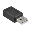 (まとめ)変換名人 mini 5pin→USB A type USBA-M5BN【×10セット】 パソコン PC 周辺機器の進化を体感せよ mini 5pinか...