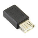 (まとめ)変換名人 USB A(メス)→miniUSB(メス) USBAB-M5BN【×20セット】 USB AからminiUSBへの変換ケーブル 配線 セット...