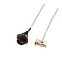 (まとめ)YAZAWA ペンダントライトソケット ICL1【×5セット】 シンプルでスタイリッシュなペンダントライト用ソケットコードが、あなたのお部屋を美しく照らします YAZAWAのペンダントライトソケットICL1を5セットまとめてお届けします