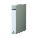 (まとめ) TANOSEE 30穴バインダー(貼り表紙) A4タテ 130枚収容 背幅51mm グレー 1セット(10冊) 【×2セット】 スマートな収納で仕事...