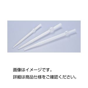 (まとめ)プラスチック駒込ピペット 【10ml】 入数:10本 【×10セット】 革新的な実験器具 容量計測に欠かせないアイテム 驚きの耐久性 プラスチック製ピペット【10ml】10本セット×10でお得 (まとめ)プラスチック駒込ピペット 【10ml】 入数:10本 【×10セット】 革新的な実験器具 容量計測に欠かせないアイテム 驚きの耐久性 プラスチック製ピペット【10ml】10本セット×10でお得