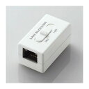 (まとめ) ネットワークセキュリティ LD-DATABLOCK01【×3セット】 セキュリティを強化するためのネットワークケーブル 配線 アクセサリー のLD-...