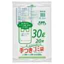 (まとめ) ジャパックス 容量表記入手付きポリ袋 乳白半透明 30L HJN34 1パック(20枚) 【×20セット】 透明でしっかり隠す掃除用品、容量表記入手...