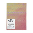 (まとめ) クラサワ オーロラ紙 パールカラー紙 K-0813【×20セット】 輝く宝石 ジュエリー のような美しさ 魅惑のパールカラー紙セット、20個入り