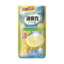 (まとめ) エステー トイレの消臭力 グレープフルーツ 400ml 1セット(3個) 【×5セット】 トイレの空気を一瞬でフレッシュに 驚きの消臭力&芳香力 グ...