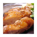 「今日の晩ごはん」シリーズ【鶏づくしセット】 1セット 毎晩の献立に悩む日々から解放される おかず選びが楽しくなる 今宵の晩餐を彩る【鶏の美味しさ満載セット】1...