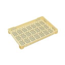 【10個セット】 トレー・めんコンテナー/食品用コンテナー 【13L アイボリー】 MK-16 乳白色 食材やおかずの収納に最適な業務用フードストレージボックス...