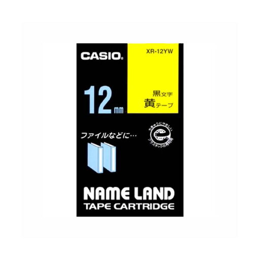 (まとめ) カシオ ネームランド用テープカートリッジ スタンダードテープ 8m XR-12YW 黄 黒文字 1巻8m入 【×5セット】 黄色い文字が映える カシオネームランド用テープカートリッジ、スタンダードテープ8m 黒文字で目立つ 1巻8m入り、5セットでお得 (まとめ) カシオ ネームランド用テープカートリッジ スタンダードテープ 8m XR-12YW 黄 黒文字 1巻8m入 【×5セット】 黄色い文字が映える カシオネームランド用テープカートリッジ、スタンダードテープ8m 黒文字で目立つ 1巻8m入り、5セットでお得