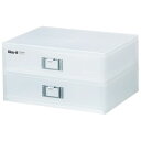 書類ケース/オフィス 事務用 整理 収納 ケース 【A4 2段/横入れ】 幅34cm ホワイト ライフモデュール ファイルユニットR 白 スペースを有効活用 多...