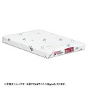 (まとめ) 王子製紙 PODグロスコート128 A4 128g PODGL128-A4 1冊(250枚) 【×2セット】 光沢感溢れるプリンター用紙 レーザープ...