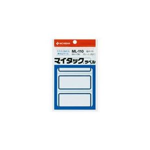 ʤޤȤ ˥Х ޥå٥ ML-110  10ޡڡ2åȡ ĤȤܤ ˥ХΥޥå٥ML-11010ޥåȤǤ ...