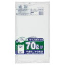 (まとめ) ジャパックス 容量表示入りポリ袋 乳白半透明 70L TSN70 1パック(10枚) 【×30セット】 透明感溢れる掃除の味方 容量表示入りポリ袋 乳白半透明 70L TSN70 掃除用品 ゴミ袋 半透明 (まとめ) ジャパックスが贈る、清潔さを演出する新定番 1パック(10枚)×30セット(3)
