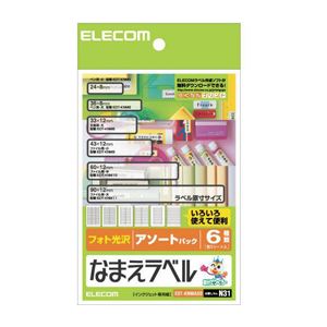 (ޤȤ) ʤޤ٥㥢-ȥѥå EDT-KNMASOڡ20åȡ ե ̳ Ψ ڤؤ ̾˺Ƥ¿  ٥...