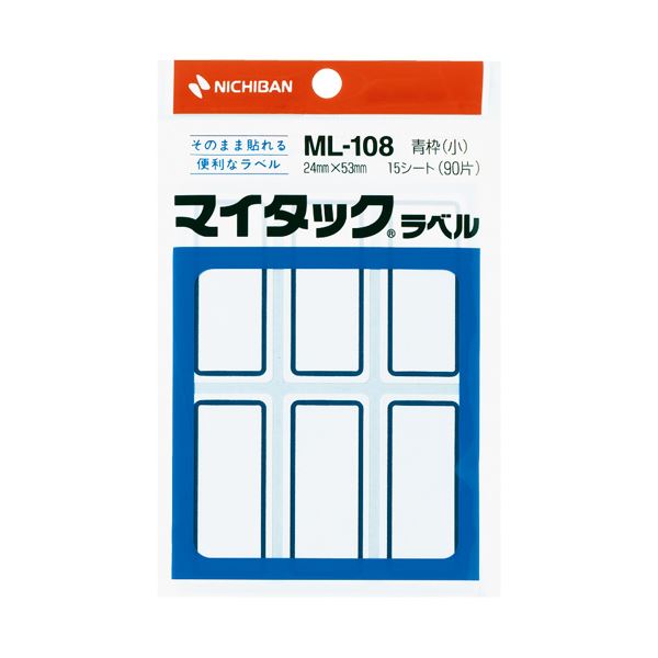(まとめ) ニチバン マイタックラベル ML-108 青枠 10袋【×2セット】 便利なマイタックラベルML-108が10袋セットでお得に 整理整頓が簡単になり...