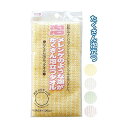 泡立つメレンゲタオル(24×100cm) カラーアソート/指定不可 【12個セット】 40-628 お得なまとめ買い お徳用 でお財布に優しい ふんわり泡立つ極...