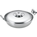 ステンレス 寄せ鍋/調理器具 【約228×185×67mm】 1.0L 日本製 国産 ステンレス 箱入り Made in TSUBAME 『SUS-ga サス・...