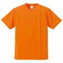 〔5枚セット〕 Tシャツ XL オレンジ UVカット 吸汗 速乾 4.1オンス さらさらドライ 半袖 ティーシャツ tシャツ 夏の炎天下でも快適 汗を吸い込んでサラサラドライに UVカット効果も抜群 オレンジのXLサイズで5枚セット(4)