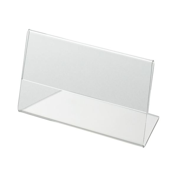 (まとめ) クルーズ アクリル製カード立て L型 小 110×61mm CRL791011 1セット(10個) 【×4セット】 スタイリッシュなデザインで、店舗...