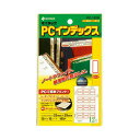 (まとめ) ニチバン マイタック PC パソコン インデックス 中 23×29mm 赤枠 PC -132R 1パック(180片:12片×15シート) 【×15セ...
