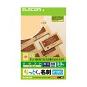 (まとめ) “なっとく。名刺