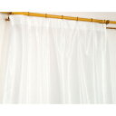 ミラーレースカーテン 1枚のみ / 200cm×176cm ナチュラル / 洗える ウォッシャブル 波柄 アジャスターフック付き 『ジェシカ』 九装 プライバシ...