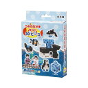 (まとめ) Artecブロック/カラーブロック 【うみのなかまセット】 30pcs 【×15セット】 未来の建築家を育む 創造力を刺激するブロックセット 幼稚園...