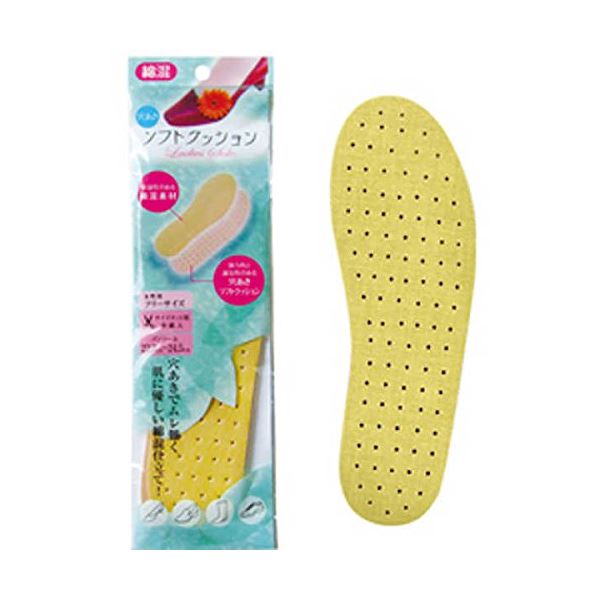 穴あきでムレ難い綿混ソフトクッションインソール女性用 【12個セット】 40-639 節約効果抜群 通気性抜..