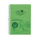 (まとめ) リヒトラブ AQUA DROPs ツイストリング・ノート A6判 N-1664-6 黄緑 1冊入 【×10セット】 簡単に開けて取り出せる 手軽な抜...