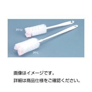 (まとめ)柄付スポンジブラシ PP-M【×20セット】 革新的な洗浄力 あらゆる用途に対応するマルチブラシ PP-M【×20セット】 (まとめ)柄付スポンジブラシ PP-M【×20セット】 革新的な洗浄力 あらゆる用途に対応するマルチブラシ PP-M【×20セット】