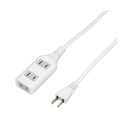 (まとめ)YAZAWA テーブル 机 タップ3個口5m ホワイト HSL305WH【×5セット】 白 コスパ抜群 お得な3口延長コード 5mの長さで使い勝手も◎...