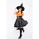 コスプレ衣装/パーティーグッズ 【オレンジウィッチ】 仮装 イベントグッズ 舞台小物 魔法の夜に彩りを添える、ハロウィンやパーティーで輝くコスチュームと装飾品 華やかなオレンジウィッチが舞台を彩る、仮装イベントやパーティーグッズの必須アイテム 一瞬で魅了する魔