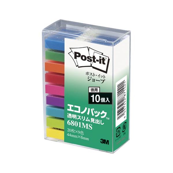 (まとめ) 住友スリーエム ポストイット(R) ジョーブ 透明スリム見出し エコノパック(TM)製品 6801MS 混色9色 10個入 【×3セット】 住友スリ...