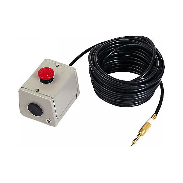 モルテン(Molten) 大音量ホーンDX用オプション リモコンスイッチ DTRS 音を極限まで響かせる DXホーン用リモコンスイッチ、大音量ホーンDXのパート...